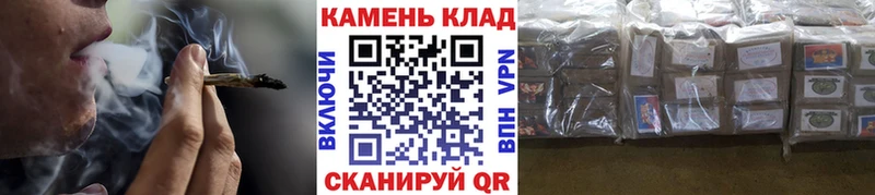 Все наркотики Дагестанские Огни ГАШИШ Бошки Шишки МЕТАМФЕТАМИН Меф Кокаин Амфетамин