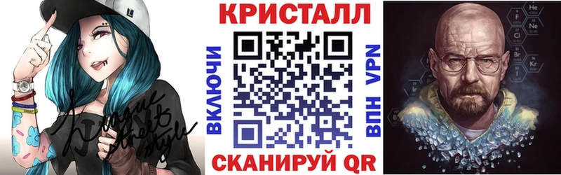 Амфетамин 98%  Дагестанские Огни 