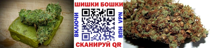 Cannafood марихуана  Дагестанские Огни 
