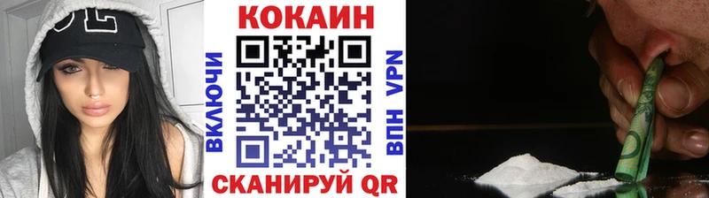 COCAIN Columbia  купить закладку  Дагестанские Огни 