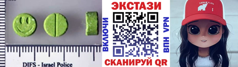 наркота  Дагестанские Огни  Экстази бентли 