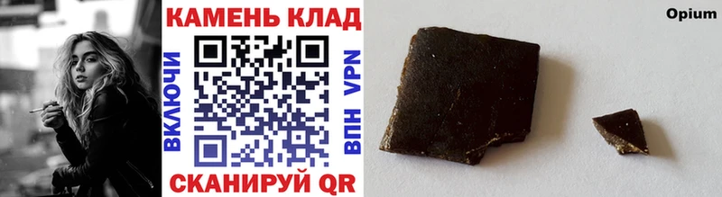 ГАШИШ VHQ  где купить наркоту  Дагестанские Огни 