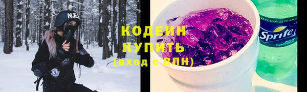MDMA Premium VHQ Белокуриха