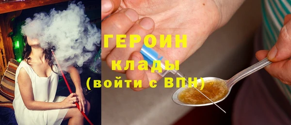 дживик Беломорск