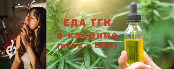 индика Белоозёрский