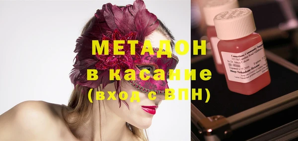 индика Белоозёрский
