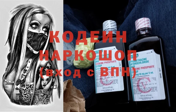 индика Белоозёрский