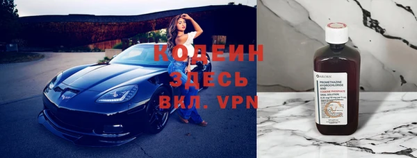 дживик Беломорск