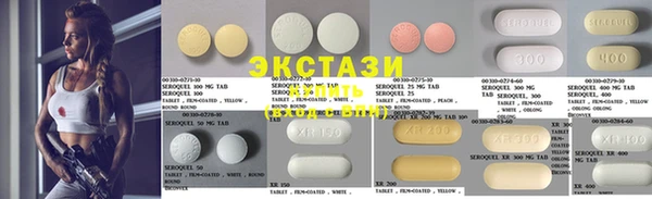 индика Белоозёрский
