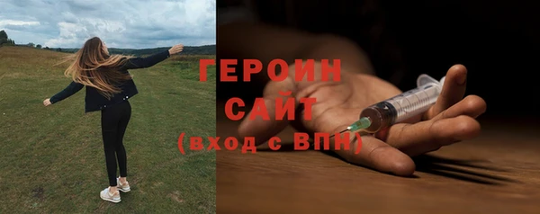 дживик Беломорск