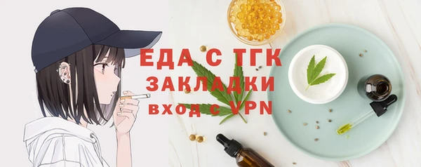 индика Белоозёрский