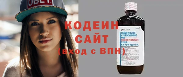 дживик Беломорск