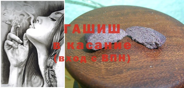 дживик Беломорск