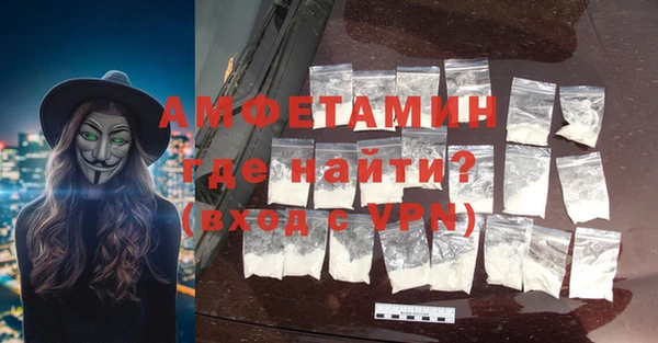 дживик Беломорск