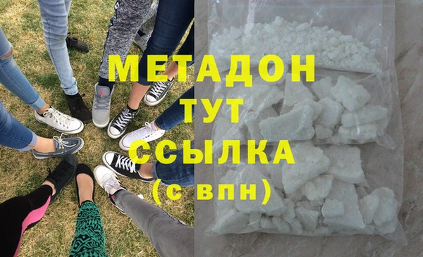 дживик Беломорск