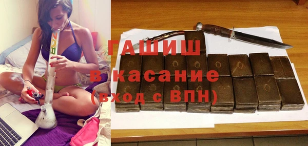 винт Сосновоборск