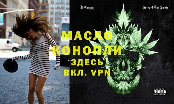 дживик Беломорск