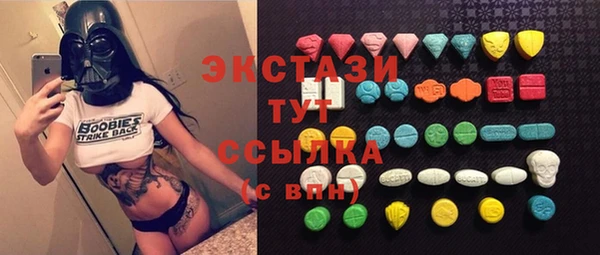 индика Белоозёрский