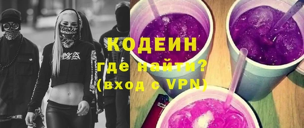 индика Белоозёрский