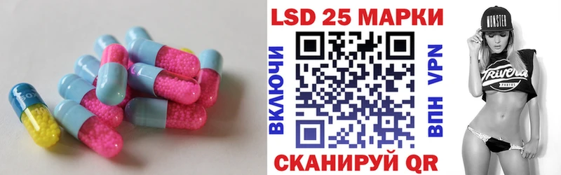 Лсд 25 экстази ecstasy  KRAKEN вход  Дагестанские Огни 