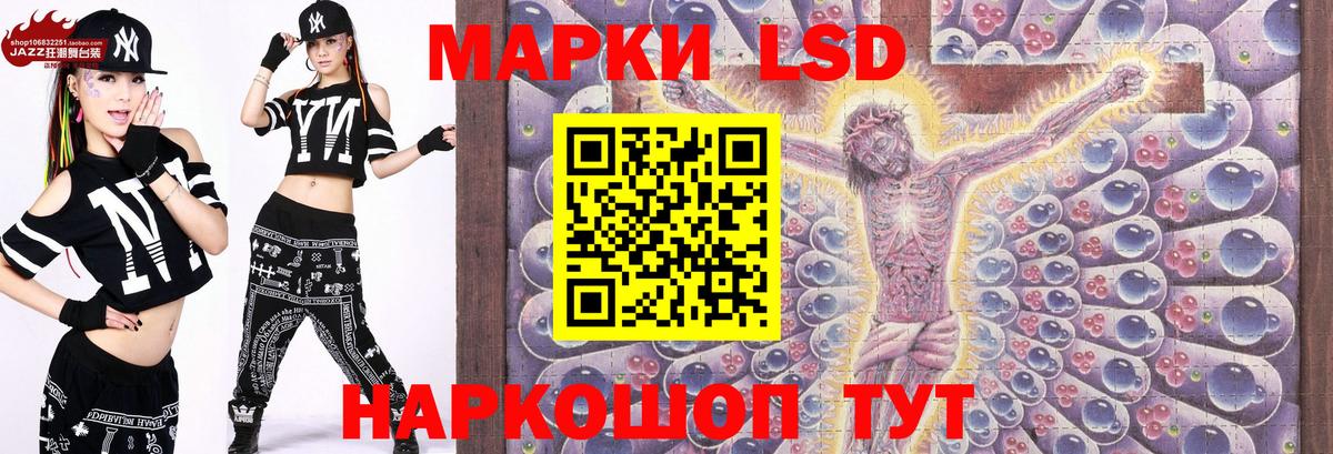 Кокаин Дагестанские Огни